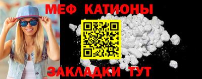 прущий лед Северобайкальск