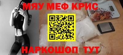 MDMA Premium VHQ Рузаевка