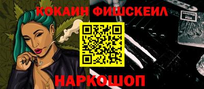 кристаллы Рязань