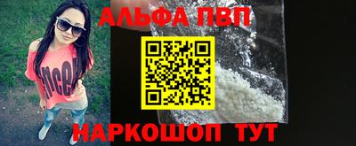 мет Свободный