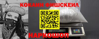 мет Свободный