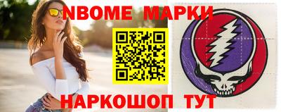 прущий лед Северобайкальск