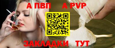 MDMA Premium VHQ Рузаевка