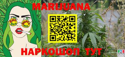 MDMA Premium VHQ Рузаевка