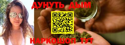 кристаллы Рязань