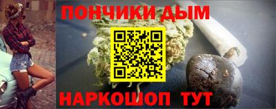 MDMA Premium VHQ Рузаевка