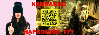 кристаллы Рязань