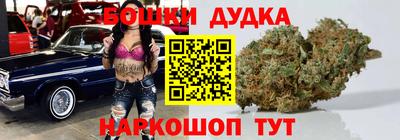 MDMA Premium VHQ Рузаевка