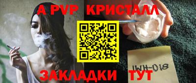 MDMA Premium VHQ Рузаевка