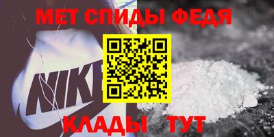 кристаллы Рязань