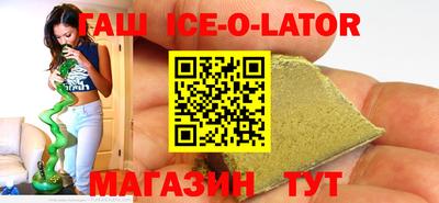 MDMA Premium VHQ Рузаевка