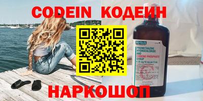 MDMA Premium VHQ Рузаевка