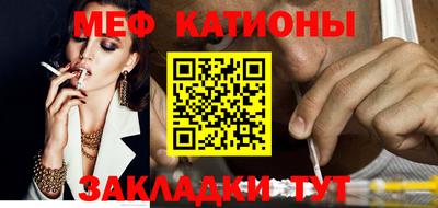 кристаллы Рязань