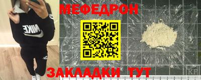 MDMA Premium VHQ Рузаевка